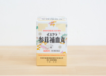 参茸補血丸ー第２類医薬品