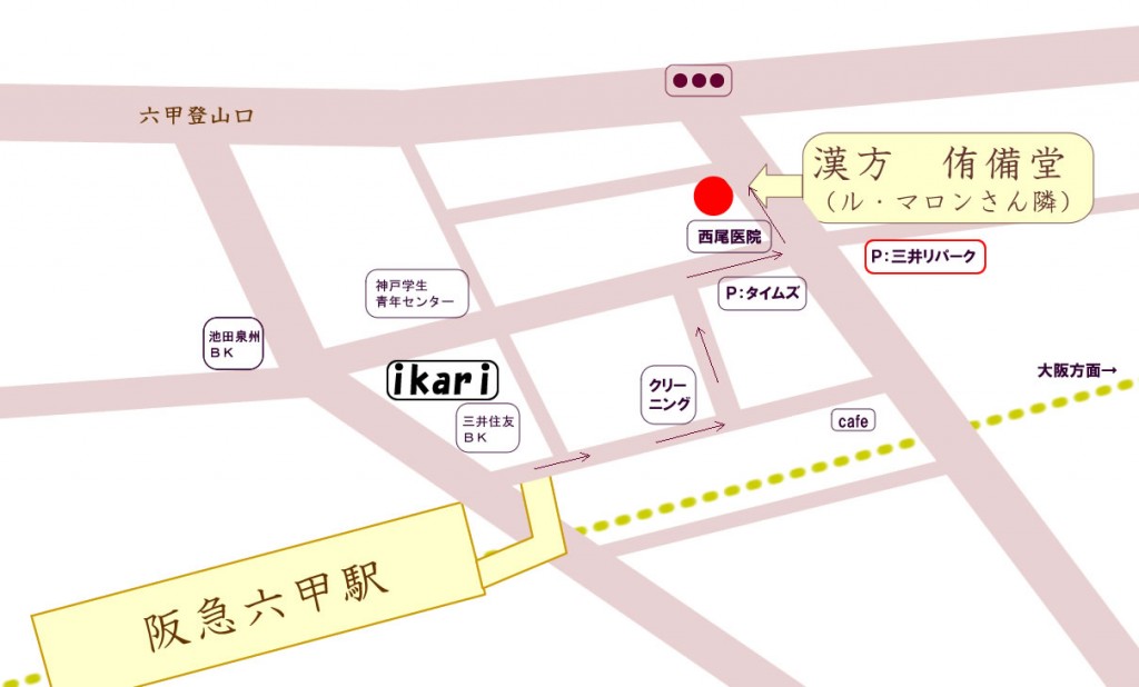 u-bido-parkingＭＡＰ