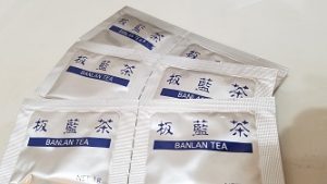 板藍茶